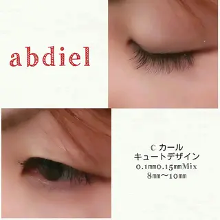 まつエク Hair make Abdiel 所属・abdiel  hiroのマツエク・マツパデザイン