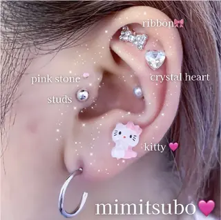 【バスト専門店 】 Kiana のエステ・リラクイメージ