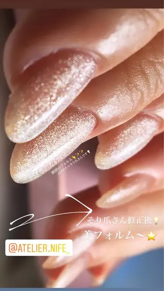 ネイル atelier nife.のネイルデザイン