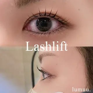 マツエク・マツパ lumuu.eyelash&nail所属・Takahashi Amiの眉毛・アイブロウイメージ