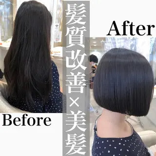 ショート パーマ 須賀 一美のヘアスタイル
