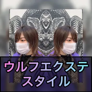 ショート カラー パーマ ヘアアレンジ メンズ マツエク・マツパ haco+所属・🌈派手髪エクステ ブレイズ🌈ひろとのヘアスタイル