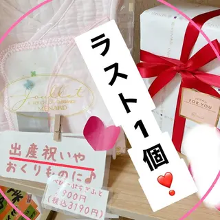 メナード熊本 嘉島のエステ・リラクイメージ