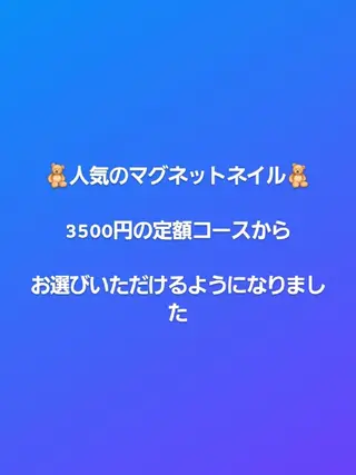 ネイル nail salon Luanaのネイルデザイン