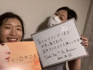 ヴィオーデ美容 整体サロン 池袋店のエステ・リラクイメージ