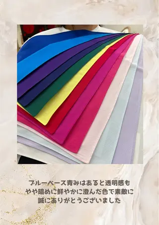 パーソナルカラー診断 自由が丘💐ブルームのその他イメージ