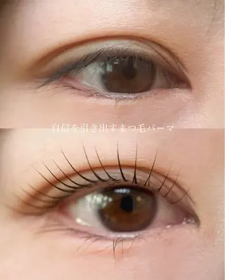 マツエク・マツパ オーナー アイリストのマツエク・マツパデザイン