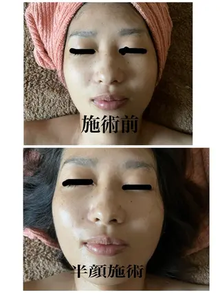 近藤 敦子のその他イメージ