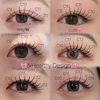 マツエク・マツパ nico/束感まつ毛 /アンドヘルシーのマツエク・マツパデザイン