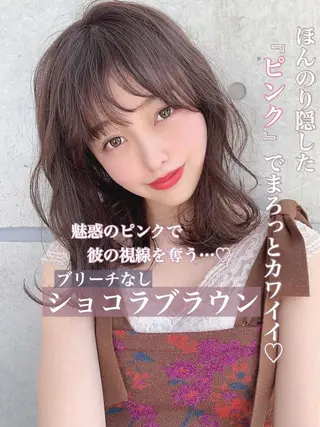 セミロング カラー ヘアアレンジ メンズ キッズ ネイル マツエク・マツパ 💕トレンドうる艶髪 💕TUNE銀座のヘアスタイル