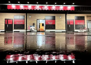 RinRin 出雲店のエステ・リラクイメージ