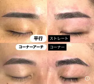 アイブロウ ナチュラルふんわり眉 Mimi🐈⬛の眉毛・アイブロウイメージ