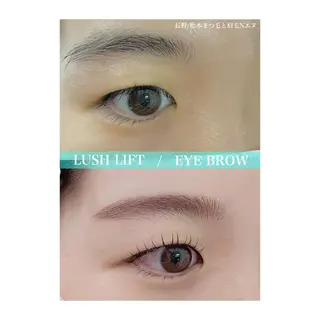 マツエク・マツパ N(エヌ) 中村のマツエク・マツパデザイン