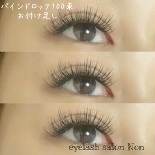 パーマ ネイル マツエク・マツパ 香里園 eyelashNonのマツエク・マツパデザイン