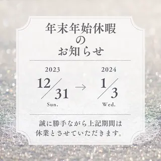 さくら夙川【徒歩3分 】丸山裕美のエステ・リラクイメージ