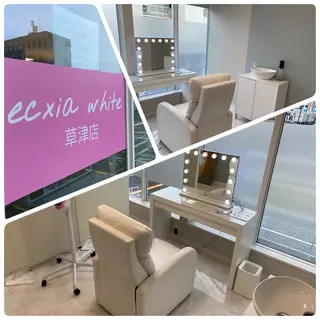 エクシアホワイトニング草津店所属・nanami -ホワイトニングのその他イメージ