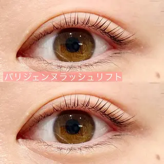 マツエク・マツパ Cheri所属・きし かりんの眉毛・アイブロウイメージ