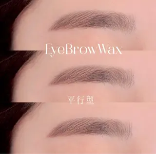 アイブロウ aveuglant所属・aveuglant 加藤久佳のマツエク・マツパデザイン