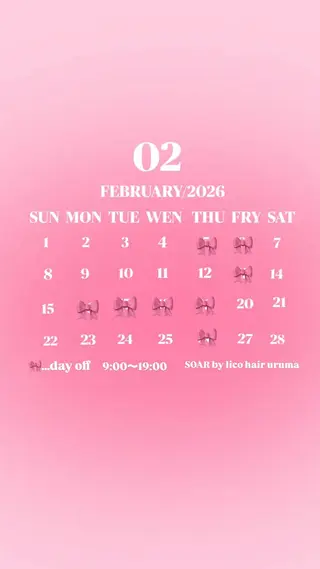 SOAR by lico hair Uruma ダブルカラー／ブリーチ／髪質改善所属・SOAR RIMIのヘアスタイル