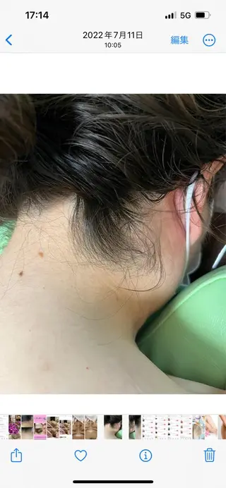 うえつま ふみえのエステ・リラクイメージ