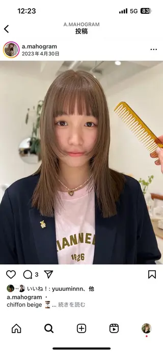 カラー 熊谷 由貴のヘアスタイル
