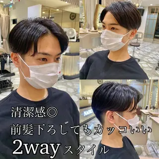 ショート カラー パーマ ヘアアレンジ メンズ キッズ ネイル マツエク・マツパ アイブロウ 《褒められる》 透明感カラー/小嶋のヘアスタイル