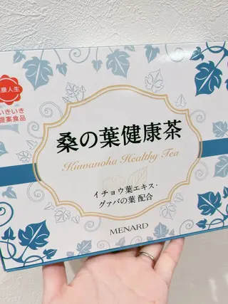 EMI /エステ/高岡のエステ・リラクイメージ