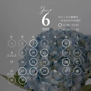 SAVOIR所属・SAVOIR 実果子のその他イメージ