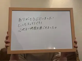 Rity所属・Rity 鎌ヶ谷のエステ・リラクイメージ