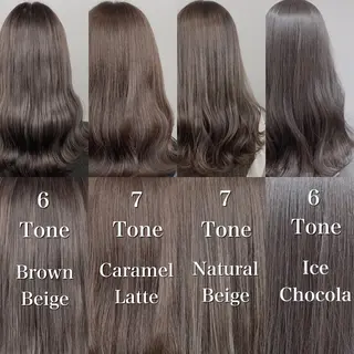 セミロング グレージュ 透明感 ブリーチなし田島晃汰のヘアスタイル