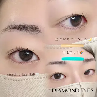 マツエク・マツパ ニイナ🌼 まつパ/束感まつげのマツエク・マツパデザイン