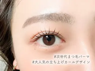 マツエク・マツパ まつ毛と眉毛の専門店eyebee姫路店所属・eyebee 姫路店のマツエク・マツパデザイン