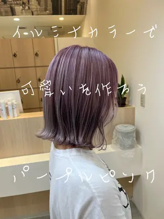 ミディアム カラー レイヤー/メンズ 奥野恭平のヘアスタイル