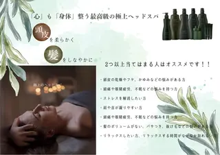 矢野 夢果のヘアスタイル