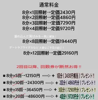 凛 リンのネイルデザイン