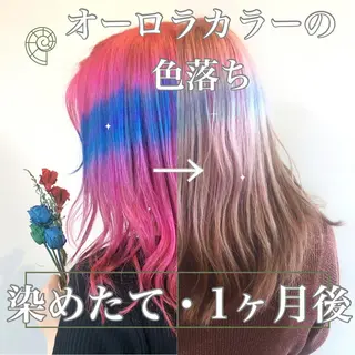 セミロング カラー パーマ ヘアアレンジ 推し活専用 【派手髪】飯野ゆかりのヘアスタイル