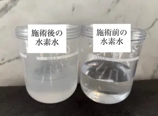 子供脱毛専門サロンReme【リミー】所属・添田 彩葉のエステ・リラクイメージ