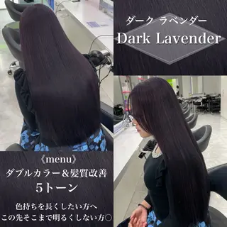 ロング カラー ［銀座］淡色 ラベンダー🫧大村のヘアスタイル