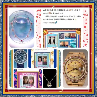 メンズ 美容整体サロンMikie所属・小沼 美希恵のその他イメージ