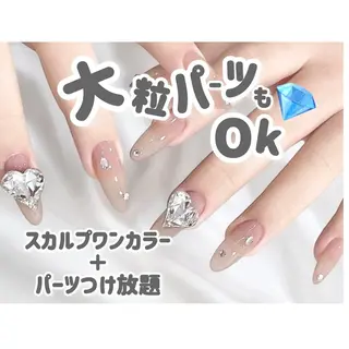 ネイル Aole'a店長💫 未羽のネイルデザイン