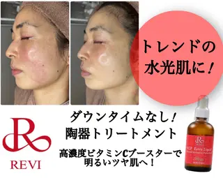 WHITE AQUA 🌼柏店のエステ・リラクイメージ