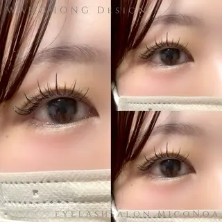 マツエク・マツパ MicoNoa所属・MicoNoa Asamiのマツエク・マツパデザイン