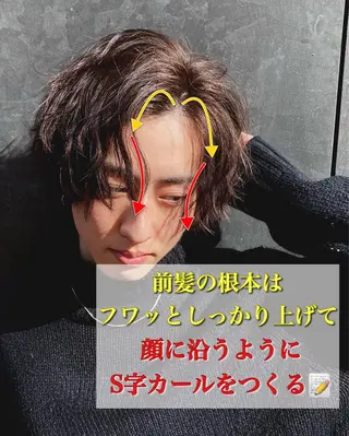 パーマ メンズ Loy所属・メンズヘア特化 パーマ 縮毛矯正🔷のヘアスタイル