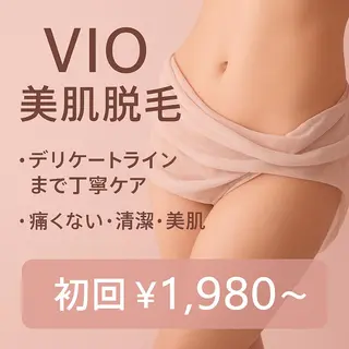 Lien オーナー　山口智嘉のエステ・リラクイメージ