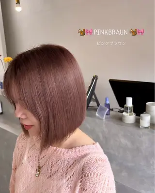 カラー miloc Maikaのヘアスタイル