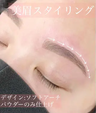 マツエク・マツパ ベッキーラッシュ銀座店所属・小松 由季の眉毛・アイブロウイメージ