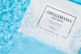 お肌と身体と心のケアサロン　ととのいました。所属・中山 夏美のエステ・リラクイメージ