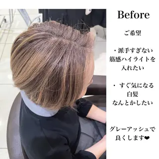 ショート 縮毛矯正/髪質改善 継続する美髪のヘアスタイル