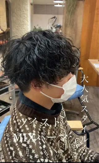 メンズ 透明感カラー／メンズ 特化kazumaのヘアスタイル