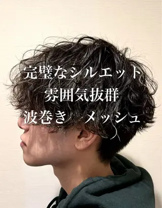 メンズ メンズ指名No. 1 /パーマ/大須賀のヘアスタイル